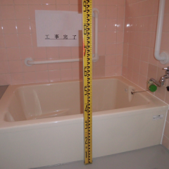 浅型浴槽、トイレ、玄関アプローチ改修工事