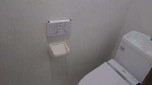 ウォシュレットも快適です