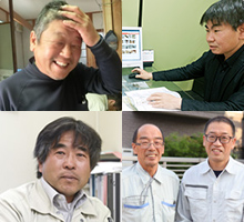 スタッフ・職人さん紹介